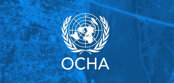 OCHA Preparedness and Response Effectiveness Programme (PREP) Course